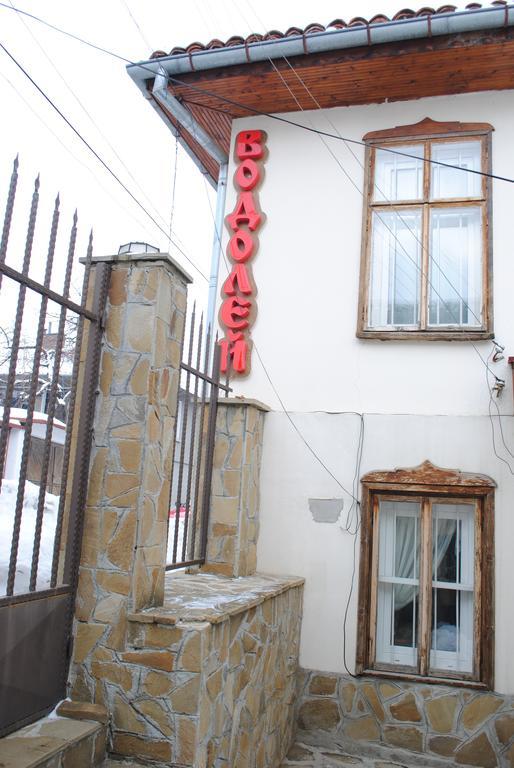 Guest House Vodolei Котел Екстер'єр фото